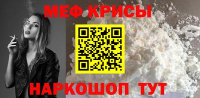 альфа пвп VHQ Ирбит