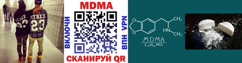 дарк нет как зайти  Мценск  MDMA crystal 