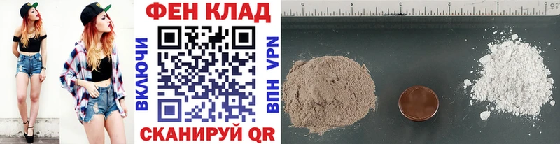 Метамфетамин Декстрометамфетамин 99.9%  Мценск 
