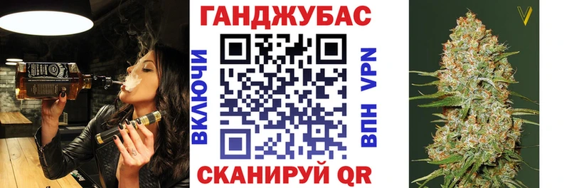 Каннабис AK-47  что такое наркотик  Мценск 